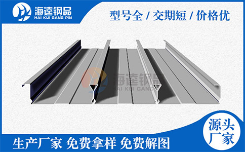 樓承板建設優勢在哪里？