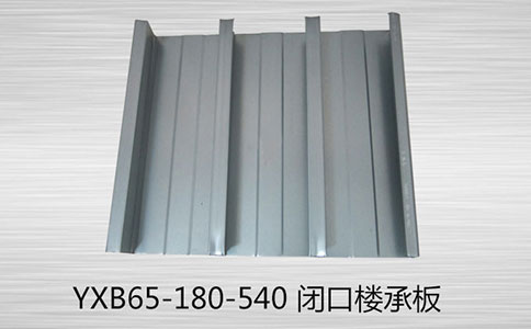 經驗之談:樓承板的鍍鋅含量