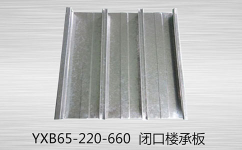 閉口樓承板用高強(qiáng)高鋅材料的因素?