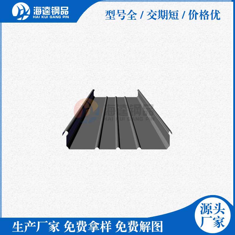 你了解鎂鋁錳板的結構多少?室外室內選擇什么樣的涂層你知多少?