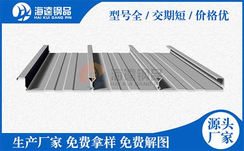 開口樓承板、縮口樓承板、閉口樓承板的特點